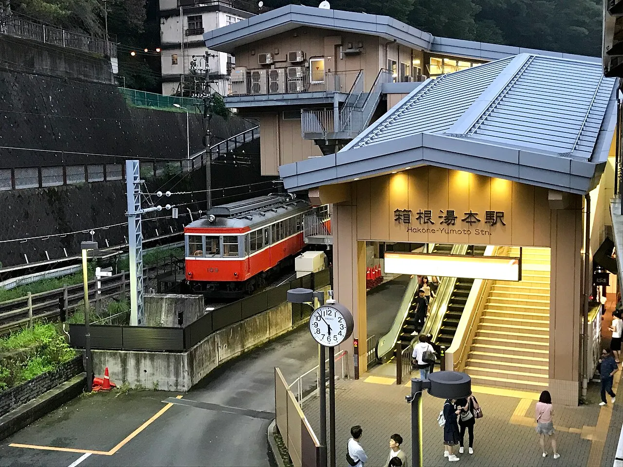 箱根湯本駅の外観